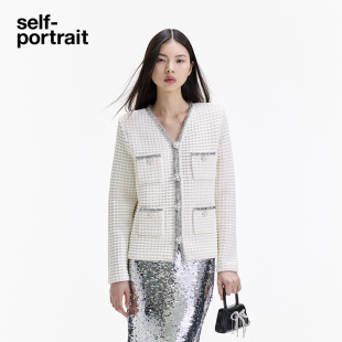 早春象牙白华夫格银色珠片饰边V领针织开衫 self portrait