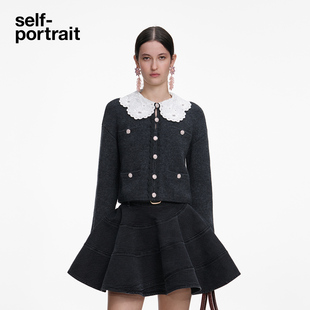灰混色可拆蕾丝领羊毛混纺毛衣外套 2026早春新款 self portrait
