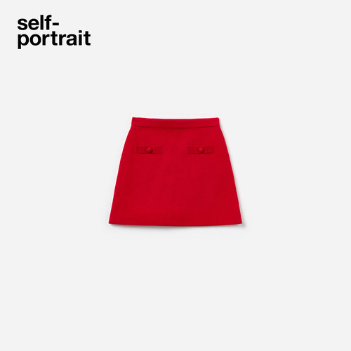 self-portraitA字针织半身裙