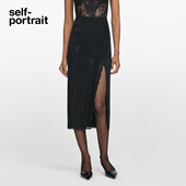 self 黑设计感满钻蕾丝包臀裙半身裙 经典 portrait 2025秋冬新款