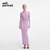 2025秋冬新款 self portrait 粉红色气质镂空蕾丝打底针织连衣裙