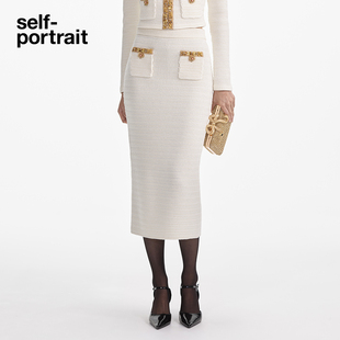 self 2025早春象牙白金色钻饰针织包臀半身长裙 portrait