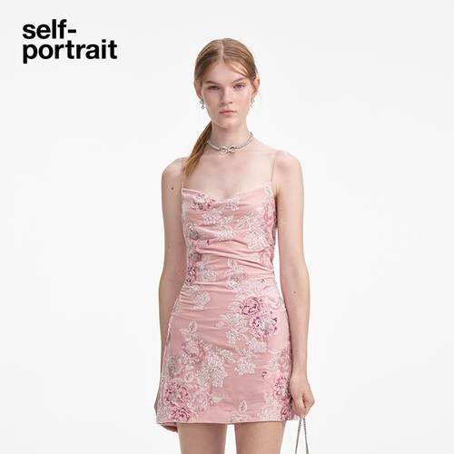 [新年胶囊]self-portrait 红粉色钉珠吊带荡领连衣裙