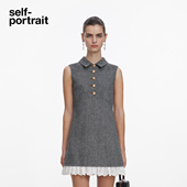 2026春夏新款 self portrait 灰混色气质人字纹翻领羊毛混纺连衣裙