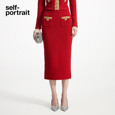 self-portrait小香风包臀半裙