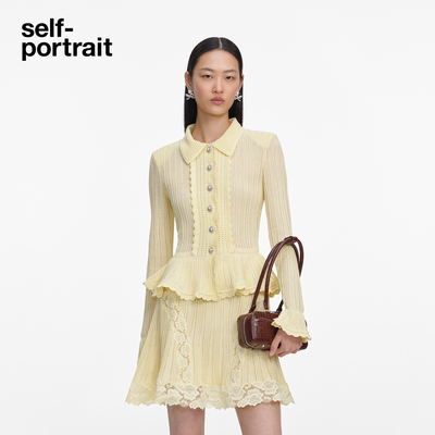 self-portrait针织蕾丝连衣裙