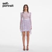 赵丽颖同款 丁香紫长袖 self 2025春夏新款 蕾丝连衣裙 portrait