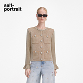 self 小外套上衣 开衫 portrait2026早春新款 金色重要场合针织毛衫