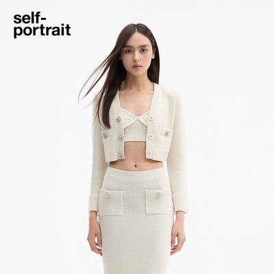 纽扣短款针织开衫Self-Portrait