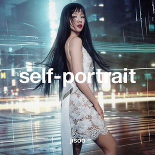 portrait self 2025秋冬白吊带蕾丝蝴蝶结连衣裙 Jisoo智秀同款