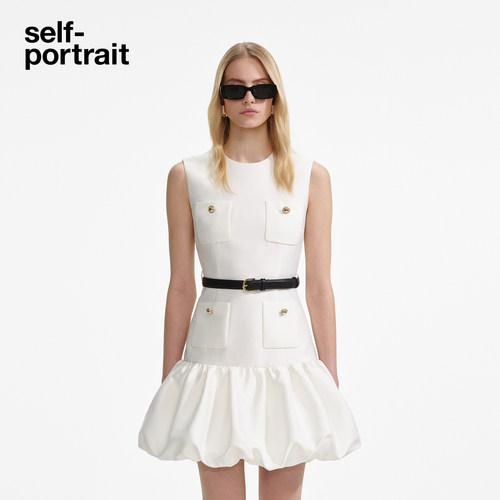 self-portrait小香风花苞裙