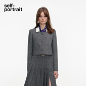 2026早春新款 self portrait 灰混色可拆卸丝巾人字纹羊毛混纺外套