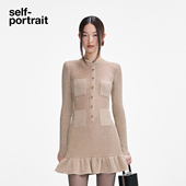 2025秋冬新款 self portrait 金色卢勒重要场合小香风连衣裙短裙