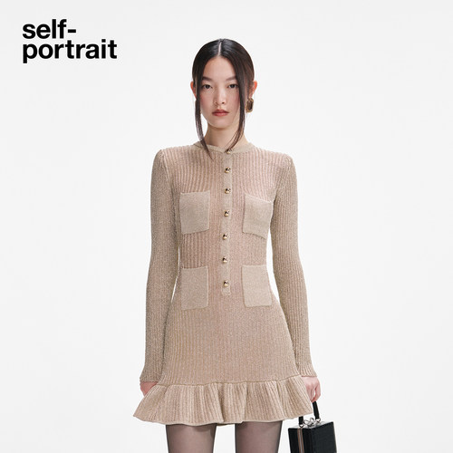 self-portrait卢勒克斯连衣裙