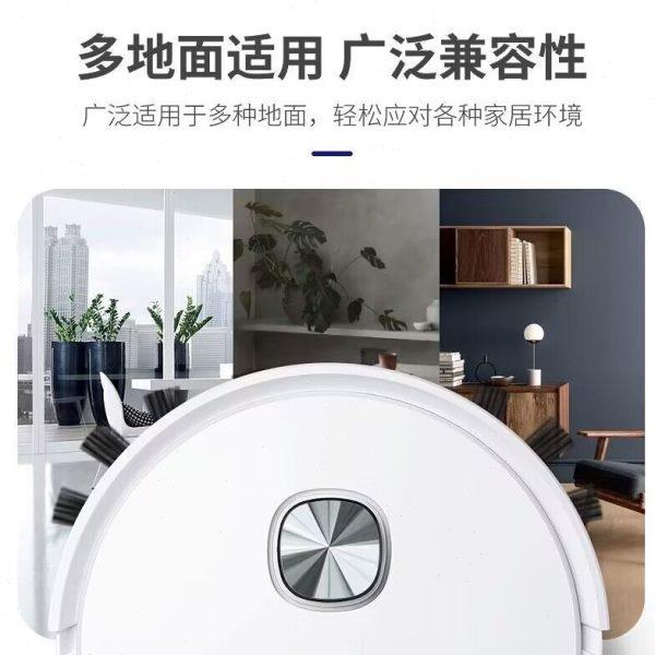 智能家用扫地机器人扫拖一体全自动上下水三合一自动充电静音洗地