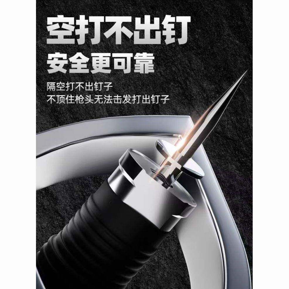 吊顶神器静音王全自动打钉器射钉新款炮钉混凝土工程专用