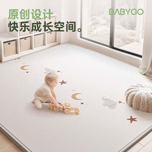 BABYGO爬行垫加厚整体垫婴儿客厅地垫xpe整张儿童爬爬垫