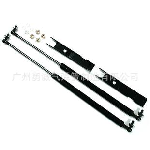 适用于ToyotaHiluxSR52015-2019皮卡汽车引擎盖气弹簧支撑杆