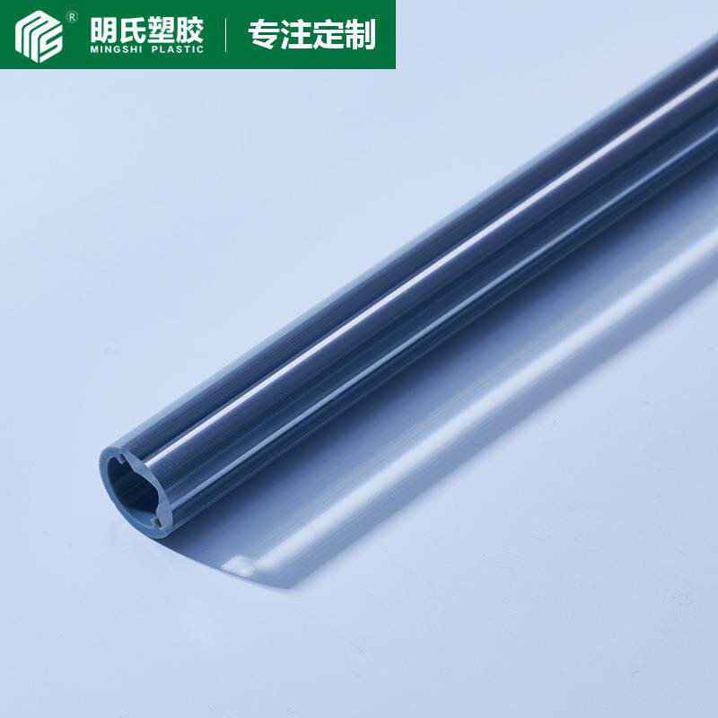 亚克力双色圆管有机玻璃PMMA圆形管多规格挤出双色管材厂家