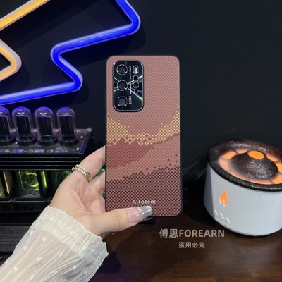 适用华为p40pro手机壳凯夫拉纹