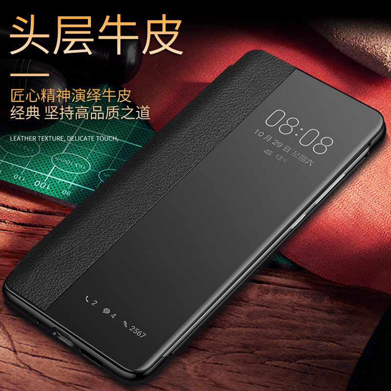 华为p30pro手机壳p30elevogtl00