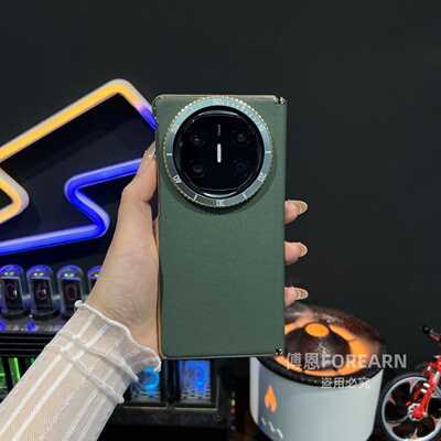 华为matex6手机壳真皮中轴后壳薄