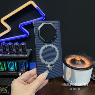 适用于华为matext手机壳三折叠屏xt磁吸支架保护套超薄凯夫拉纹中轴后壳全包防摔网红GRL-AL10新款潮牌创意