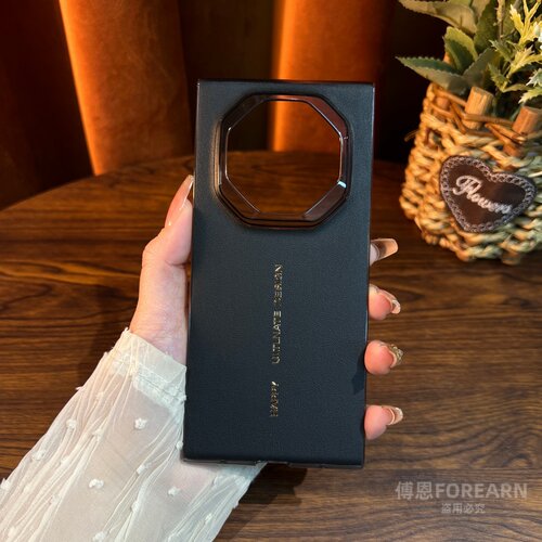 适用华为matext2手机壳