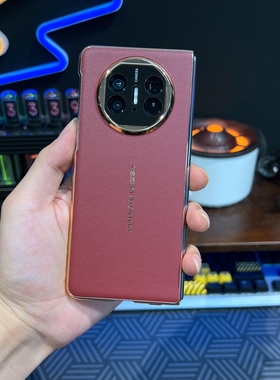 适用于华为matex5手机壳新款真皮matex3折叠屏典藏版超薄后壳x5高档壳膜一体男女防摔ALT-AL10潮牌商务高级感