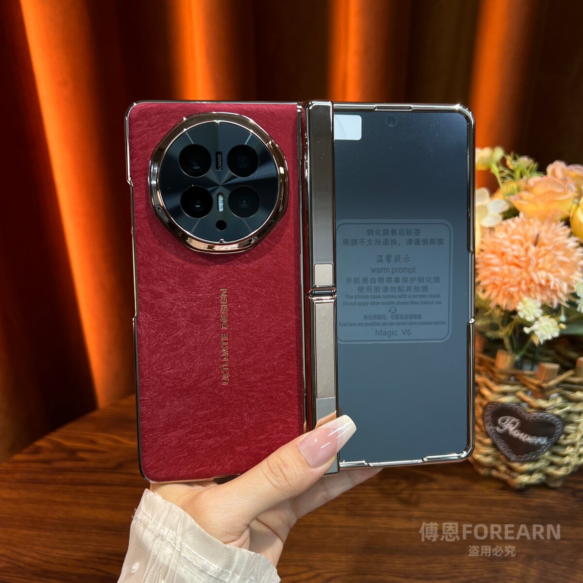 适用于荣耀MagicV6手机壳图片