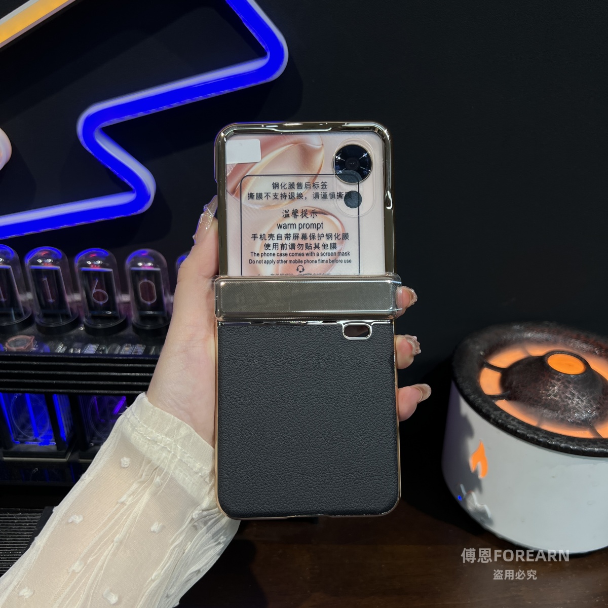 适用于荣耀magicvflip2手机壳