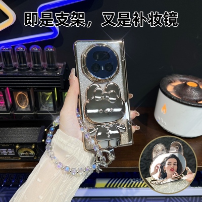 荣耀magicv5手机壳亚克力