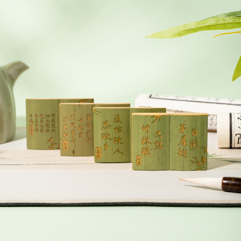 草堂楠竹冰箱贴成都文创原创