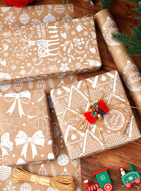 Christmas Gift Wrapping Paper Roll复古牛皮纸圣诞节礼物包装纸
