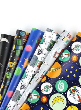 Space Birthday Kids Gift Wrapping Paper 儿童生日礼物包装纸