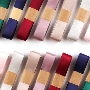 1.5cm 鲜花礼品礼物包装 Gift Ribbon 丝带缎带彩带 Wrapping