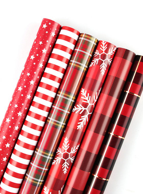 New Year Christmas Gift Wrapping Paper 圣诞节新年礼物包装纸