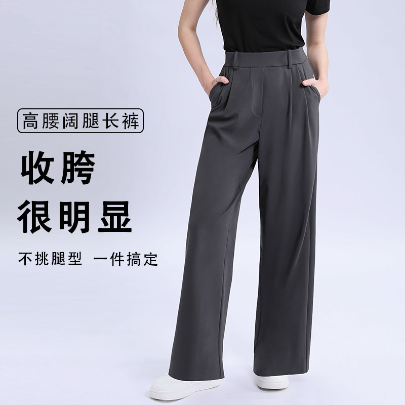 DUDE PERFECT女士西装裤户外休闲百搭西装裤子直筒长裤休闲裤黑色