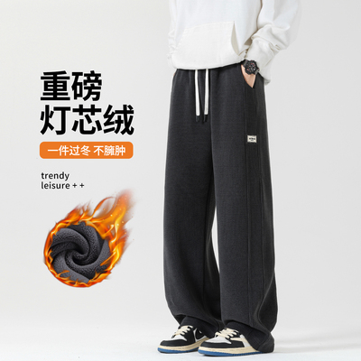 秋冬裤子男款秋季休闲裤加绒裤子