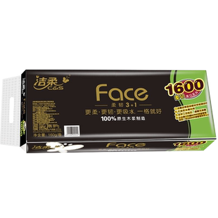 自由点益生菌卫生巾360mm超长夜用姨妈巾加长超薄透气卫生巾学生