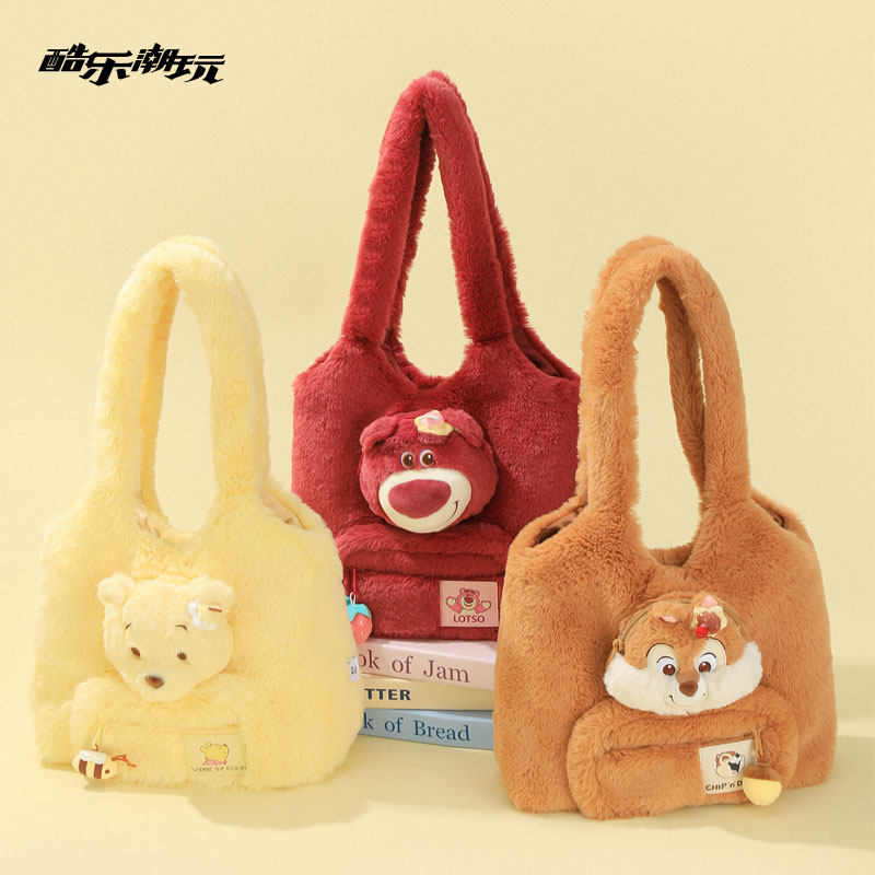 酷乐潮玩迪士尼毛绒单肩包女可爱大容量新款通勤休闲草莓熊手提包,箱包皮具/热销女包/男包,通用款女包,淘宝优惠券,粉丝福利购,淘宝优惠卷