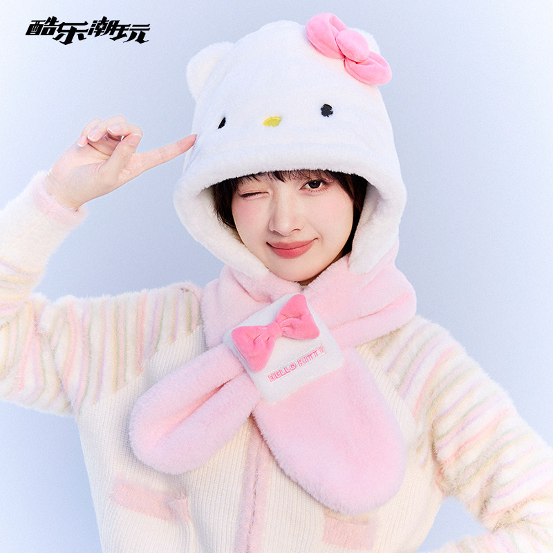 酷乐潮玩三丽鸥动耳帽子三件套