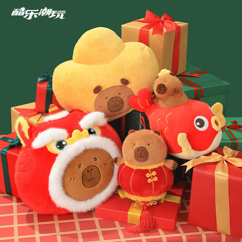 酷乐潮玩豚豚崽毛绒玩具玩偶卡皮巴拉新年礼物姜饼人水豚