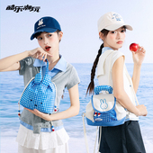 酷乐潮玩米菲航海系列双肩包新款 少女出游手提斜挎包蓝白腋下包包