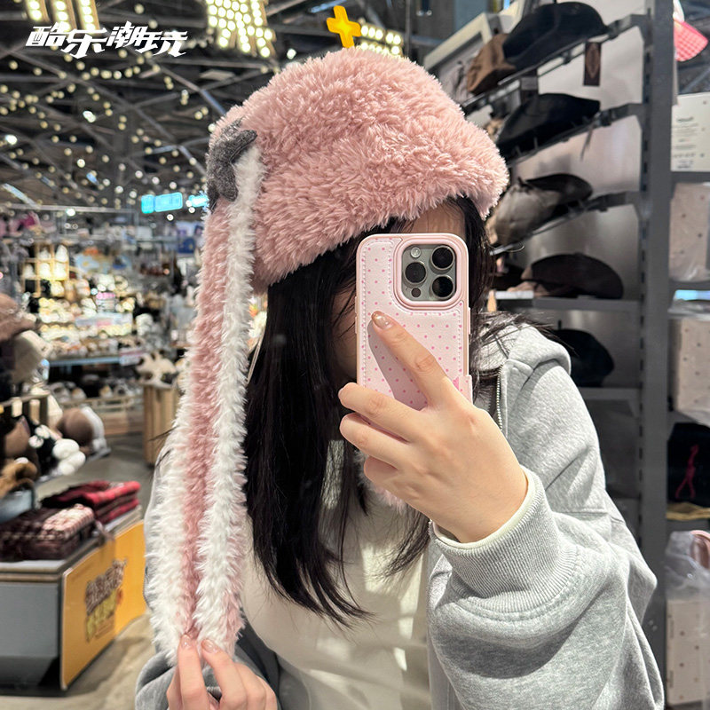 酷乐潮玩甜酷星星毛线帽子毛绒雷锋女生冬季可爱保暖防寒兔子耳朵
