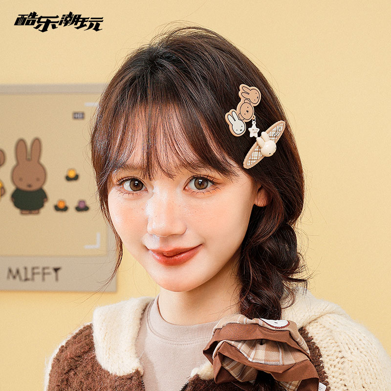 酷乐潮玩米菲兔漫游系列发夹可爱卡通发饰少女心发卡刘海夹侧边夹
