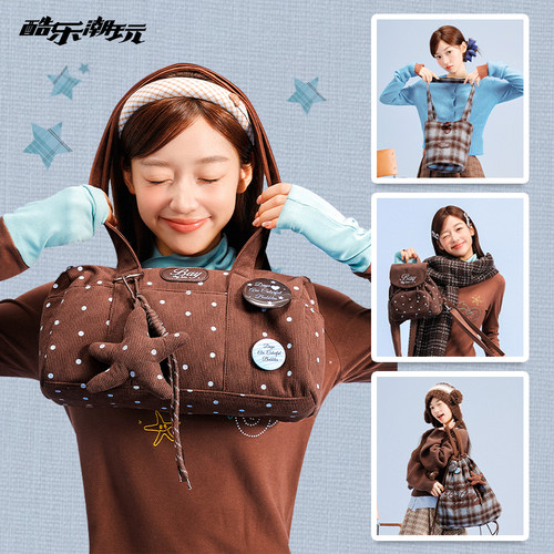 酷乐潮玩盐系蓝棕双肩包格纹大容量单肩包复古通勤托特包束口背包