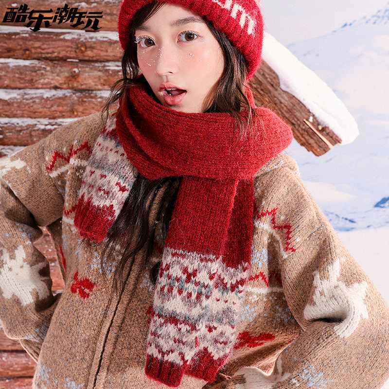 酷乐潮玩费尔岛系列针织围巾女生秋冬季新品保暖红色提花百搭围脖
