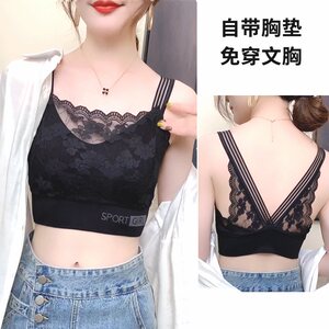 韩简带胸垫无钢圈大胸显小美背蕾丝小背心女大码防走光打底裹胸女