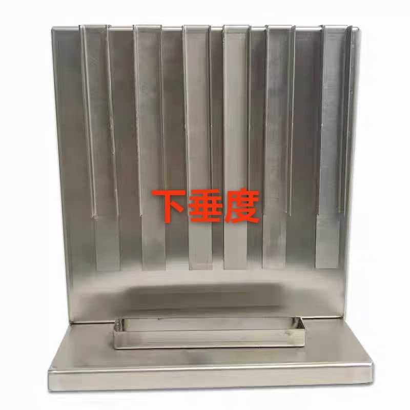 下垂度模具建筑密封材料检测用下垂度试验器试模 挂架流平性模具,五金/工具,其它仪表仪器,淘宝优惠券,粉丝福利购,淘宝优惠卷